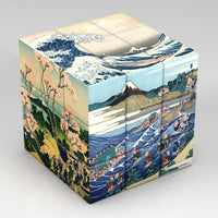 Katsushika Hokusai